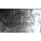 (1DB)[GYÁRI BONTOTT] BMW FELNI "star spoke 122" | 5-ÖS E60/E61 ÖSSZKERÉK  | 8Jx17 ET:43 | 36 11 6776779