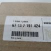   (GYÁRI ÚJ) MINI Viszzapillantó tükör motor R50 / 52 / 532