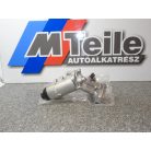 [GYÁRI ÚJ] BMW olajszűrő ház / 3 sorozat / 5 sorozat / 6 sorozat / 7 sorozat / X3 / X5