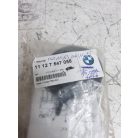 [GYÁRI ÚJ] BMW HENGERFEJ BURKOLAT | 5-ÖS / 6-OS / 7-ES / X5 | 1112 7547058
