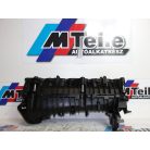 [GYÁRI BONTOTT] BMW - SZÍVÓSOR | 1.8D; 2.0D; 2,5D | 1-es; 2-es; 3-as; 4-es; 5-ös; X1; X3; X5 | 11 61 7807991 