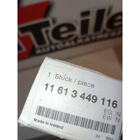 (GYÁRI ÚJ) BMW Levegő hőmérséklet érzékelő 3-as sorozat E46 / 5-ös sorozat E60 / E61 / 7-es sorozat E65 / X3 E83+LCI / X5 E53