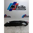[GYÁRI BONTOTT] BMW BAL ELSŐ ALSÓ LÖKHÁRÍTÓ RÁCS | 5-ÖS F10 LCI / F11 LCI | 51 11 7346505