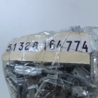 (GYÁRI ÚJ) BMW Patent 5' E39 /7' E38 / Phantom RR1 / Phantom RR1 Series II   ÁR/DB