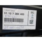 (ÁR/DB)[GYÁRI ÚJ] BMW HÁTSÓ LÖKHÁRÍTÓ TARTÓ (jobb és bal) | 3-AS F30 +LCI / F35  | 51 12 7384466 / 51 12 7384465