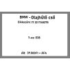   ÁR/DB [GYÁRI BONTOTT] BMW - OLAJHŰTŐ CSŐ - 7-ES / E38  - | 17 22 1745275 |