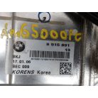 [GYÁRI BONTOTT] BMW EGR HŰTŐ | X1 F48 / X2 F39 | 11 71 8515891