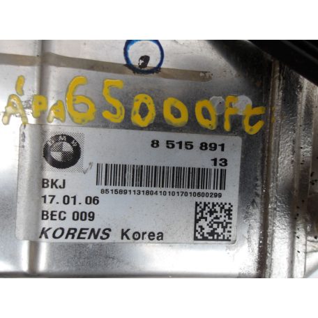 [GYÁRI BONTOTT] BMW EGR HŰTŐ | X1 F48 / X2 F39 | 11 71 8515891