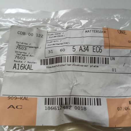 (GYÁRI ÚJ) BMW / MINI Porvédő gyűrű i4 G26+LCI / iX I20 / X1 U11 / X2 U10 / MINI U25