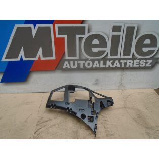   [GYÁRI BONTOTT] BMW - JOBB HÁTSÓ LÖKHÁRÍTÓ TARTÓ | F-45 /  2-ES | 51127300786